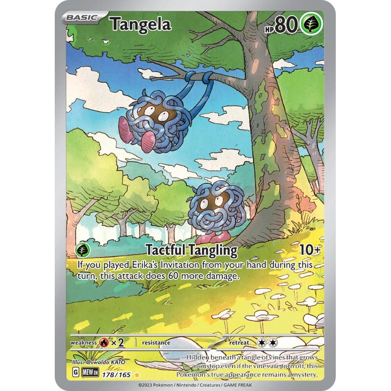 Tangela (178/165) [Scarlet & Violet 151]