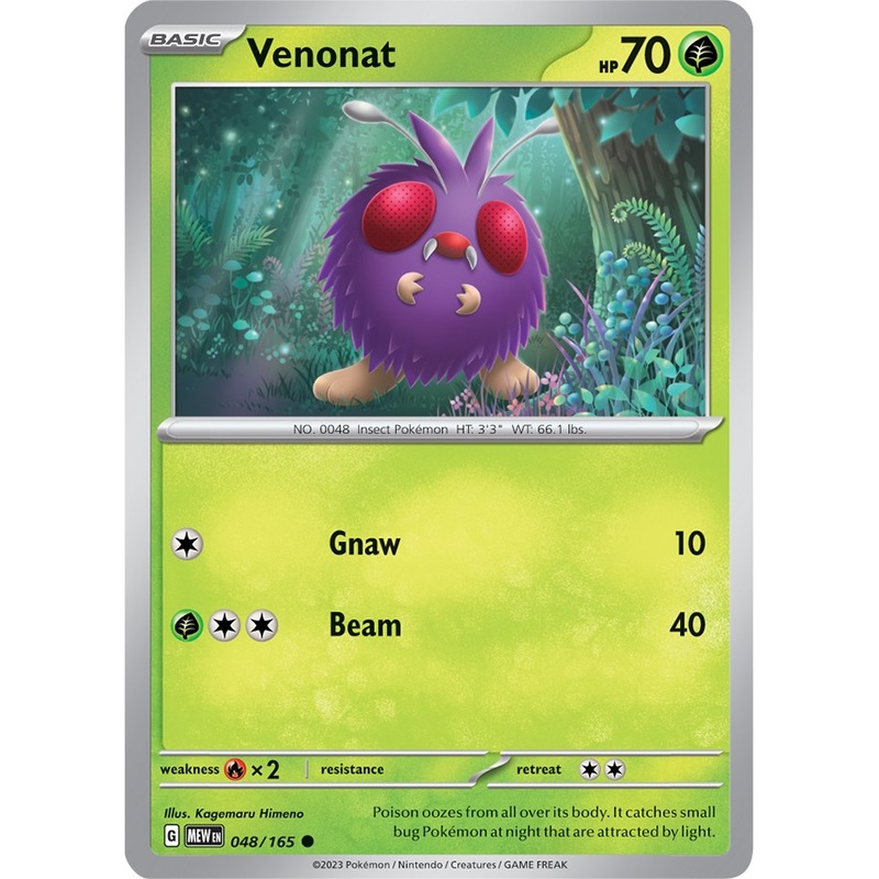 Venonat (048/165) [Scarlet & Violet 151]