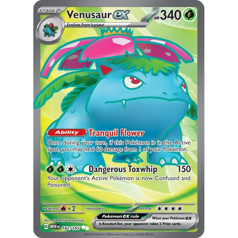 Venusaur ex (182/165) [Scarlet & Violet 151]