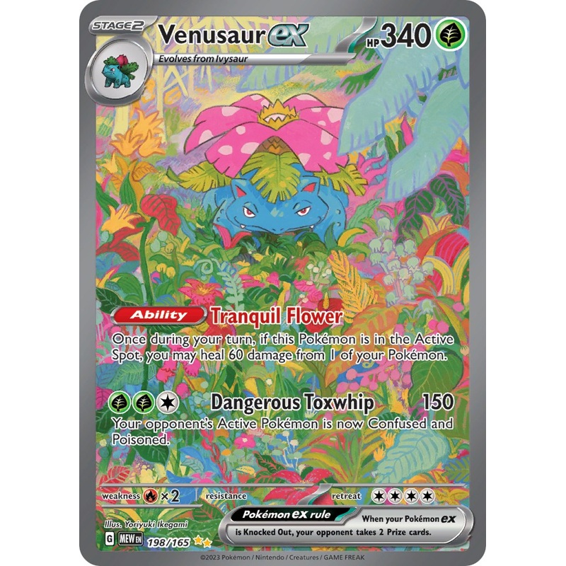 Venusaur ex (198/165) [Scarlet & Violet 151]