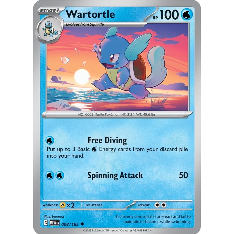 Wartortle (008/165) [Scarlet & Violet 151]