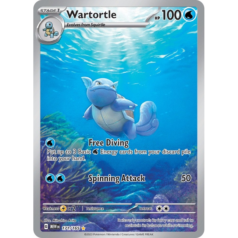 Wartortle (171/165) [Scarlet & Violet 151]