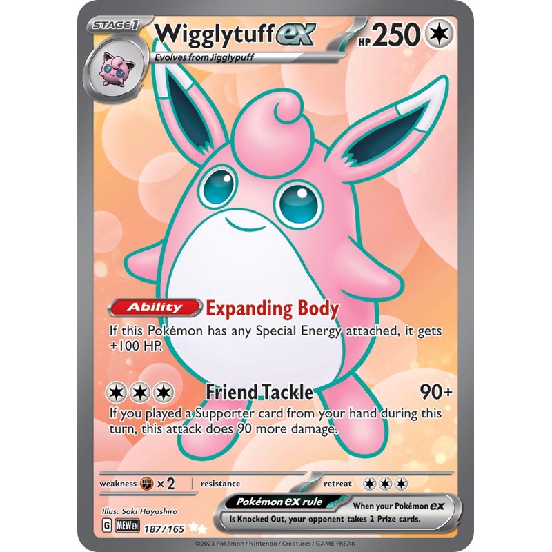 Wigglytuff ex (187/165) [Scarlet & Violet 151]