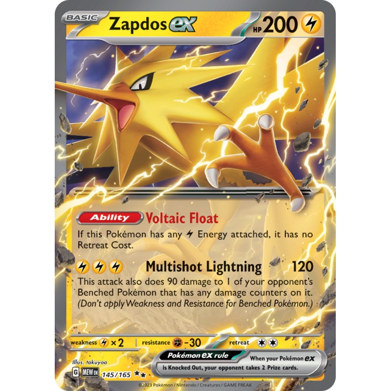 Zapdos ex (145/165) [Scarlet & Violet 151]