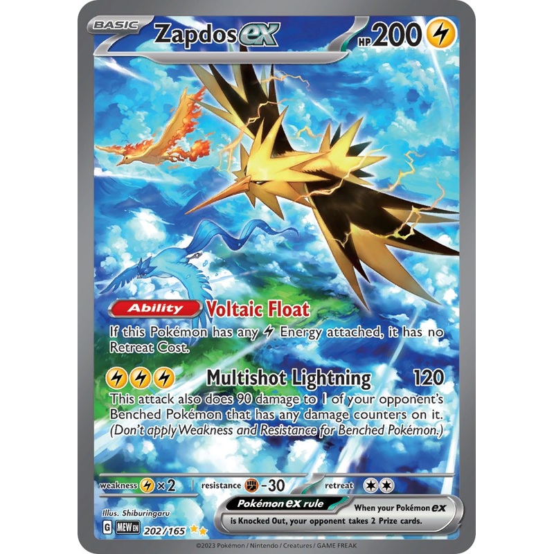 Zapdos ex (202/165) [Scarlet & Violet 151]