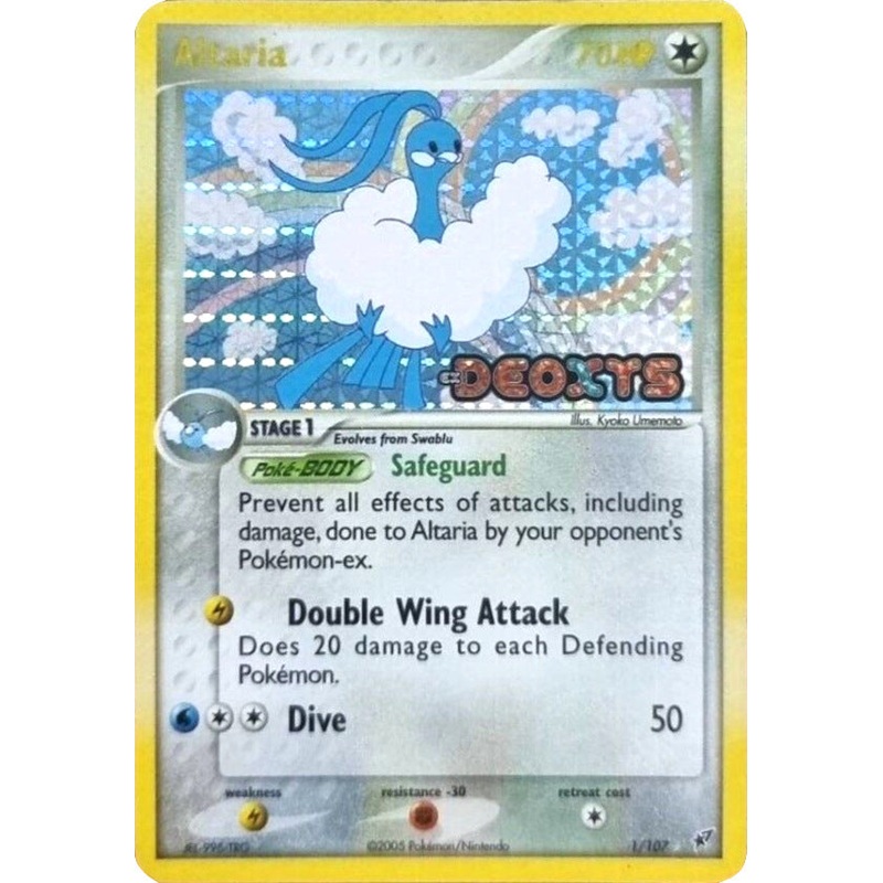 Altaria (1/107) (Stamped) [EX: Deoxys]