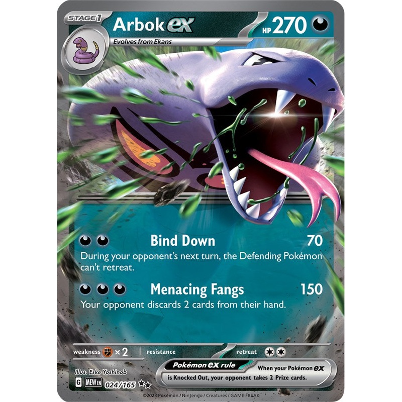 Arbok ex (024/165) [Scarlet & Violet 151]