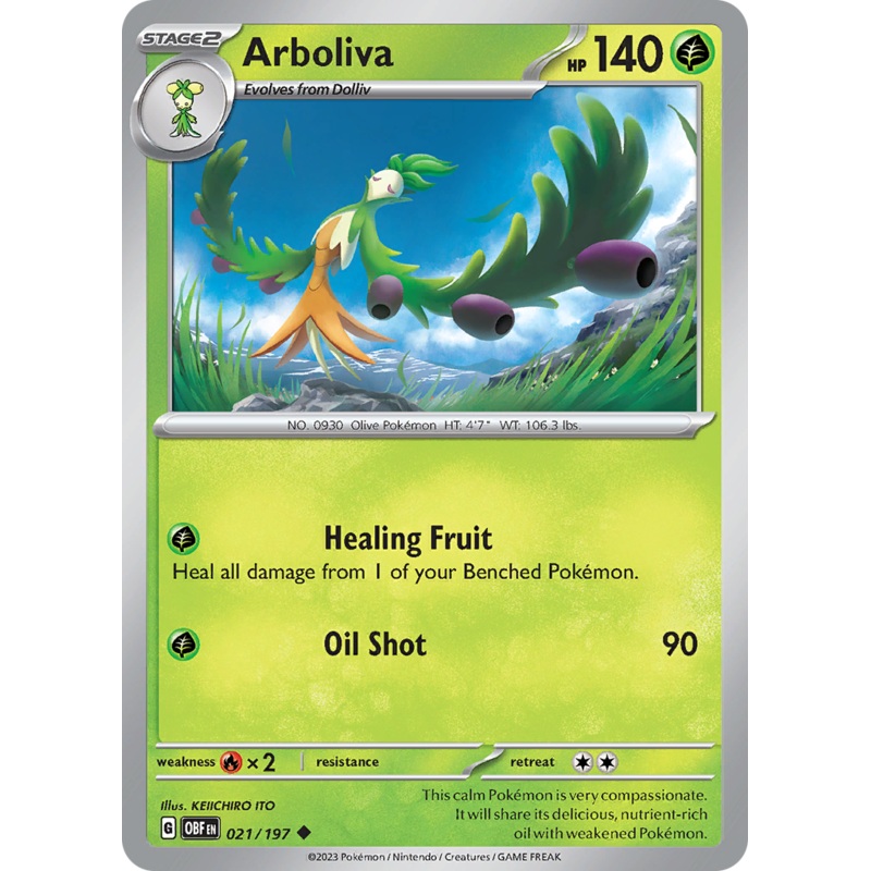 Arboliva (021/197) [Scarlet & Violet: Obsidian Flames]