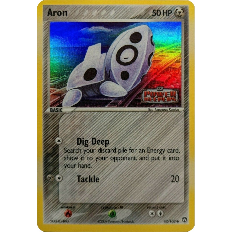 Aron (42/108) (Stamped) [EX: Power Keepers]