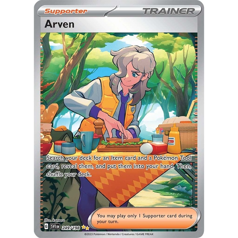 Arven (249/198) [Scarlet & Violet: Base Set]