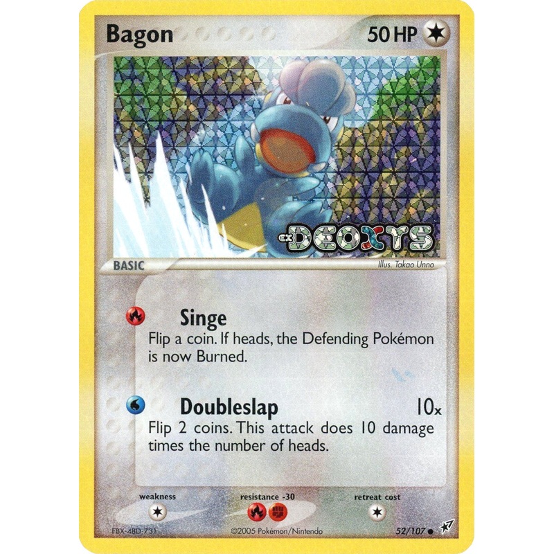 Bagon (52/107) (Stamped) [EX: Deoxys]