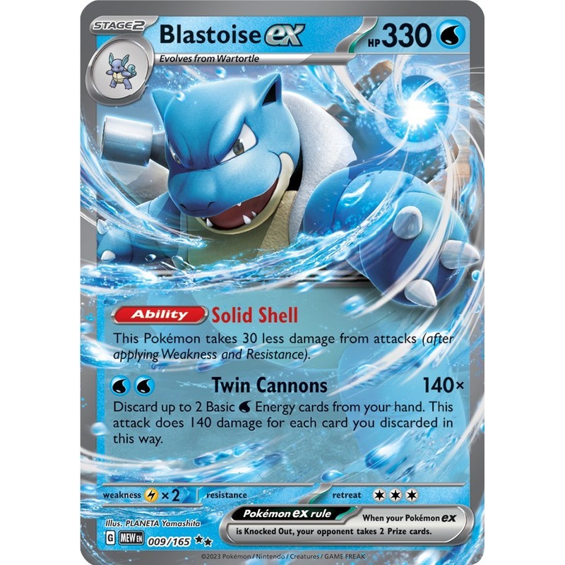 Blastoise ex (009/165) [Scarlet & Violet 151]