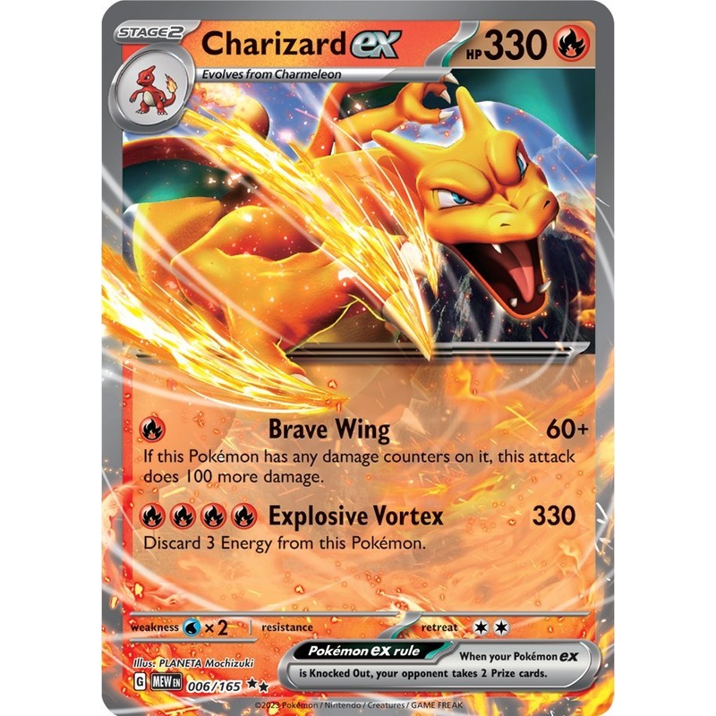 Charizard ex (006/165) [Scarlet & Violet 151]