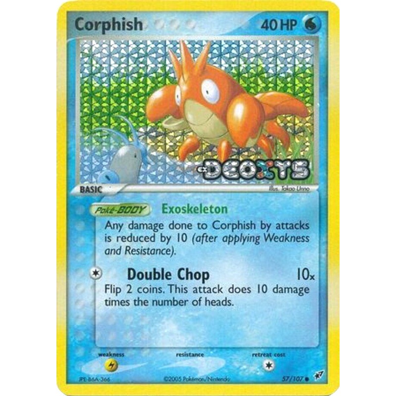 Corphish (57/107) (Stamped) [EX: Deoxys]