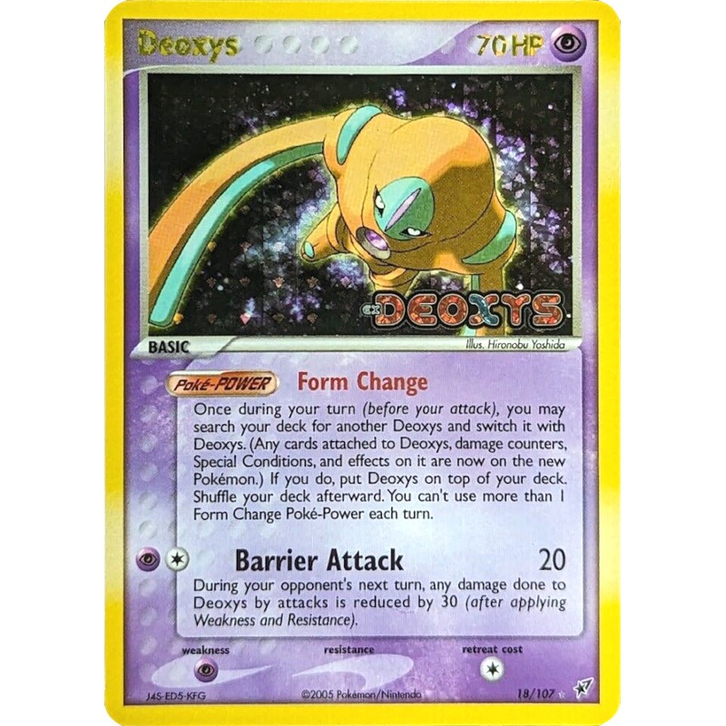Deoxys (18/107) (Stamped) [EX: Deoxys]