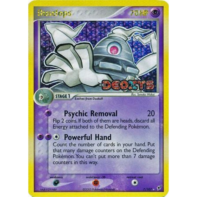 Dusclops (7/107) (Stamped) [EX: Deoxys]