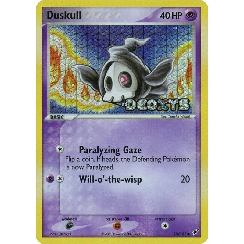 Duskull (58/107) (Stamped) [EX: Deoxys]