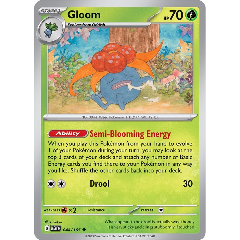 Gloom (044/165) [Scarlet & Violet 151]