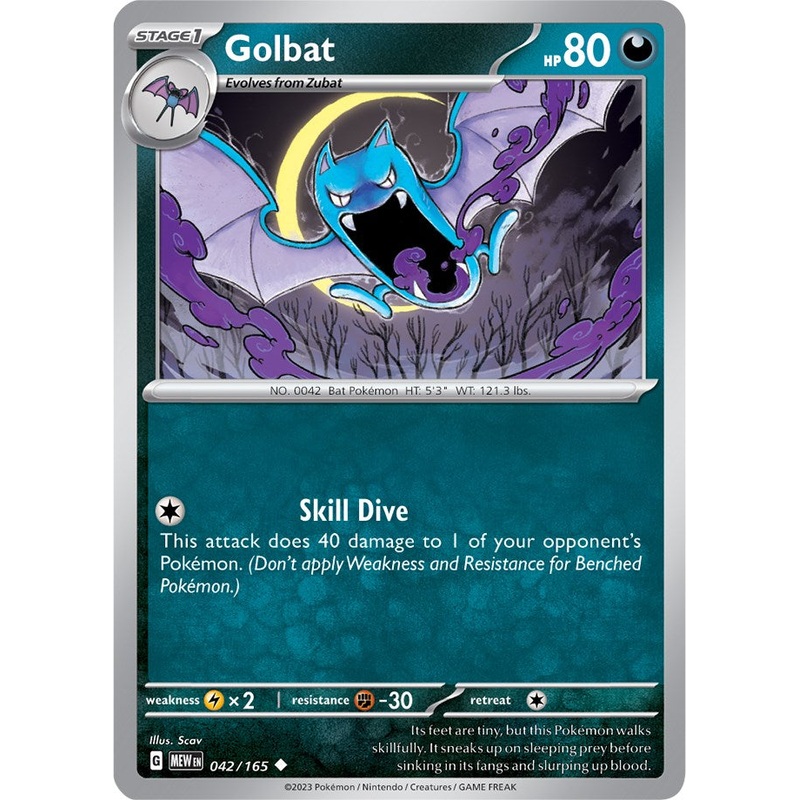 Golbat (042/165) [Scarlet & Violet 151]