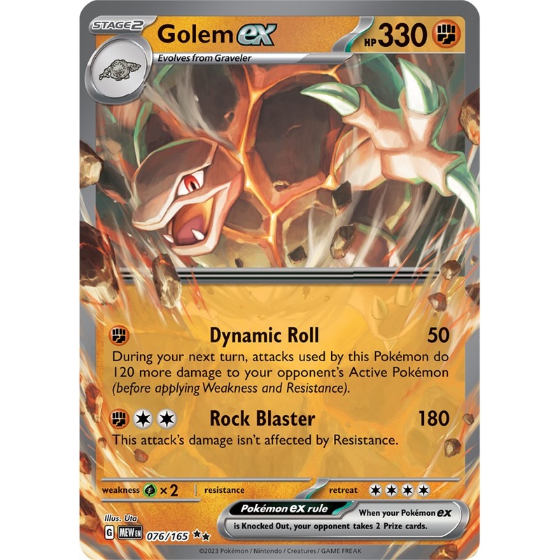 Golem ex (076/165) [Scarlet & Violet 151]