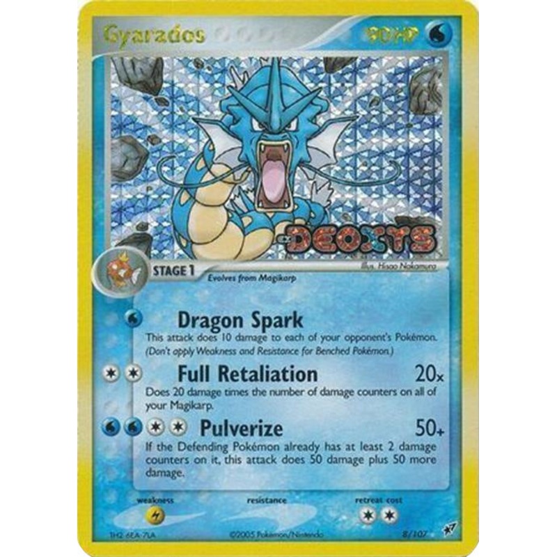 Gyarados (8/107) (Stamped) [EX: Deoxys]