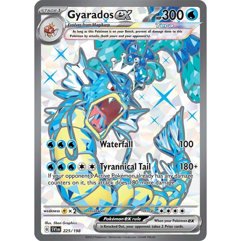 Gyarados ex (225/198) [Scarlet & Violet: Base Set]