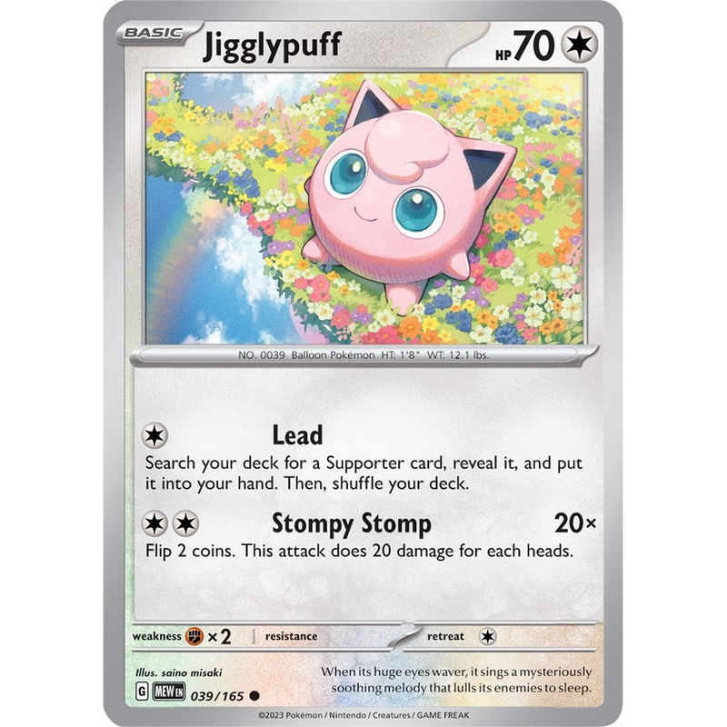 Jigglypuff (039/165) [Scarlet & Violet 151]