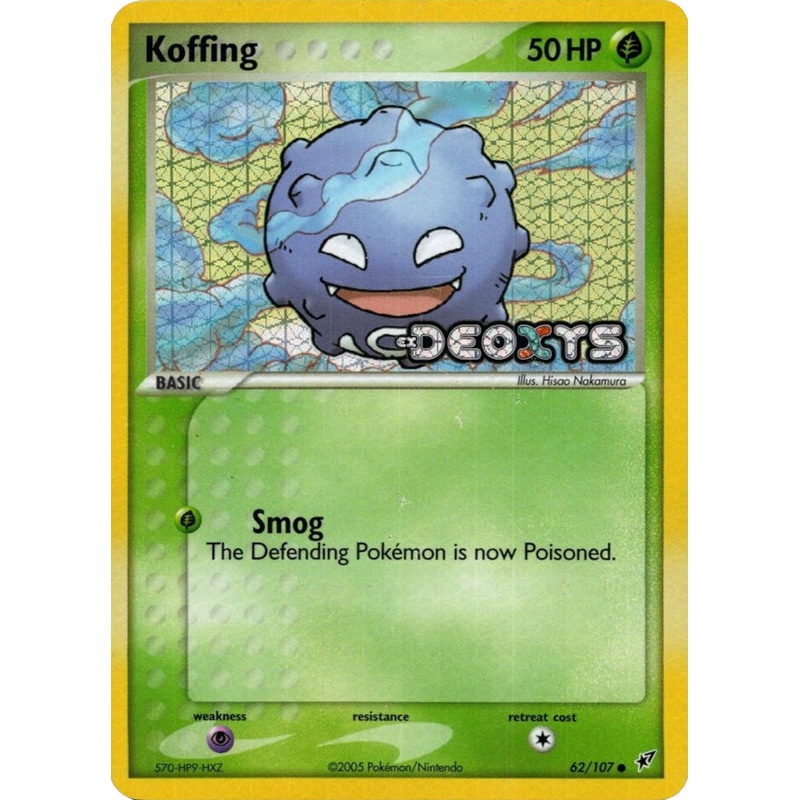 Koffing (62/107) (Stamped) [EX: Deoxys]