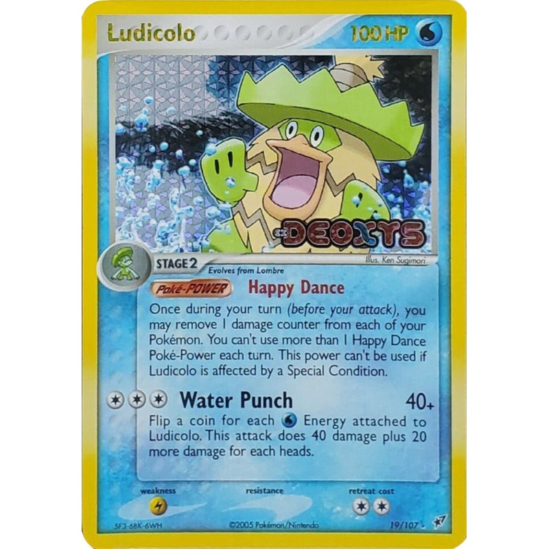 Ludicolo (19/107) (Stamped) [EX: Deoxys]