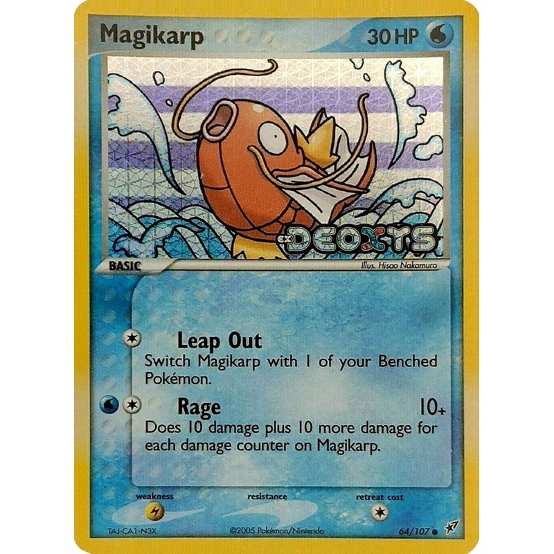 Magikarp (64/107) (Stamped) [EX: Deoxys]