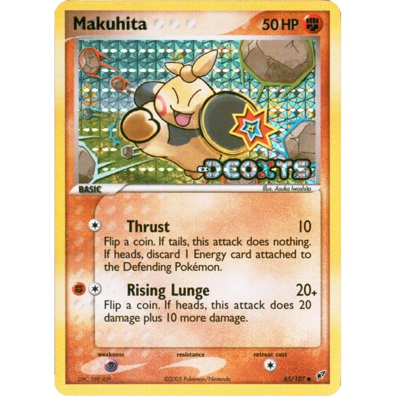 Makuhita (65/107) (Stamped) [EX: Deoxys]