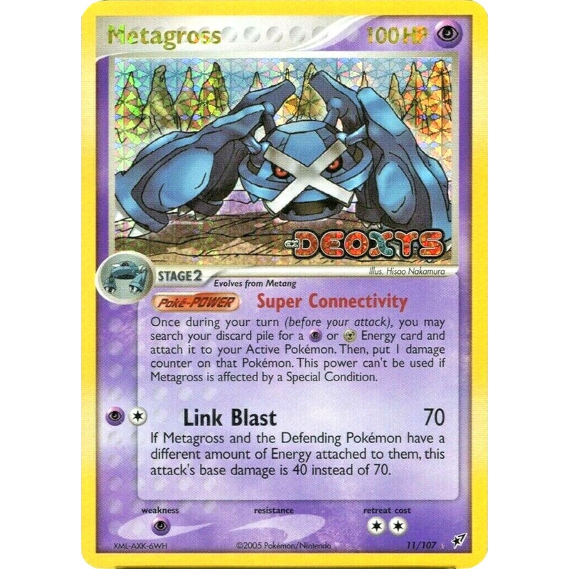 Metagross (11/107) (Stamped) [EX: Deoxys]