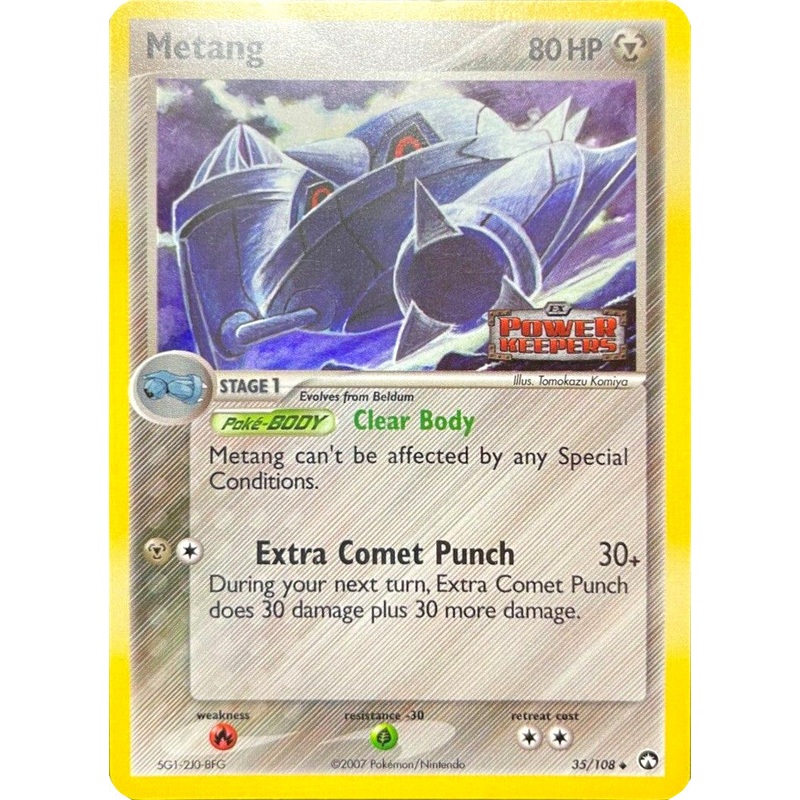 Metang (35/108) (Stamped) [EX: Power Keepers]