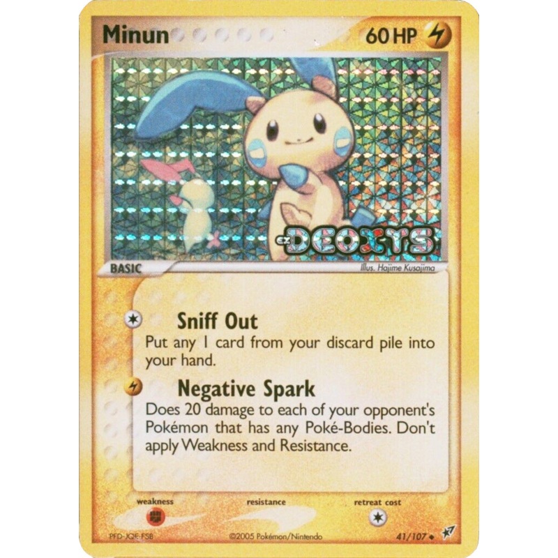 Minun (41/107) (Stamped) [EX: Deoxys]