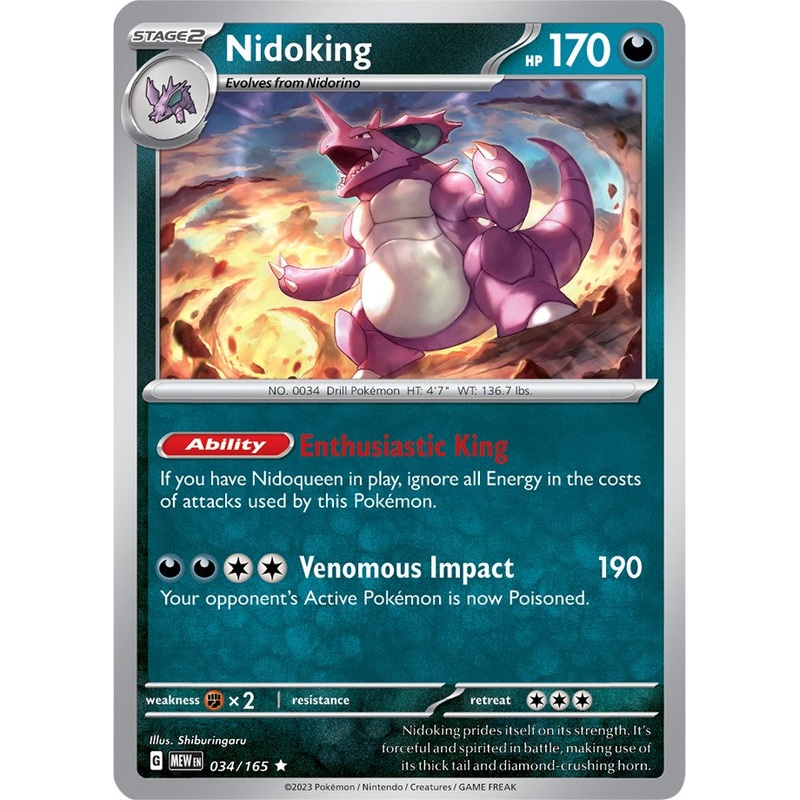 Nidoking (034/165) [Scarlet & Violet 151]