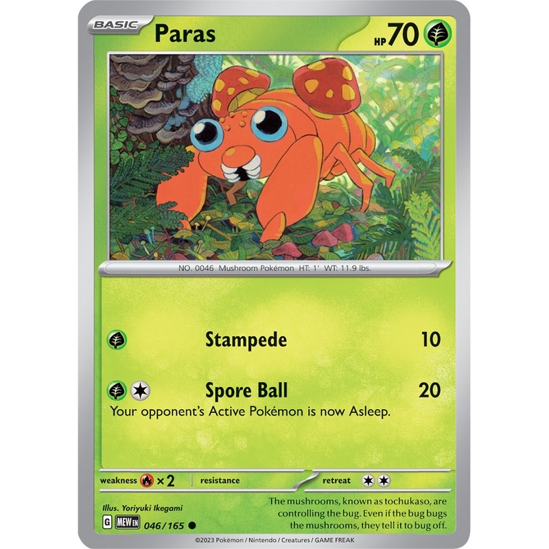 Paras (046/165) [Scarlet & Violet 151]
