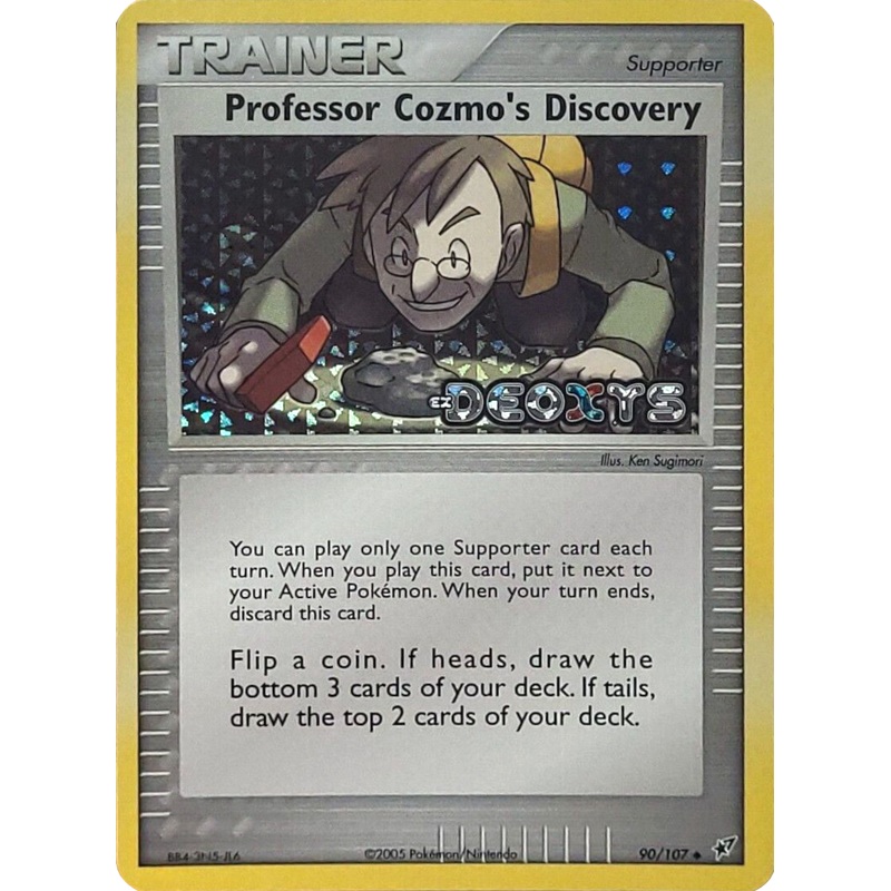 Professor Cozmo's Discovery (90/107) (Stamped) [EX: Deoxys]