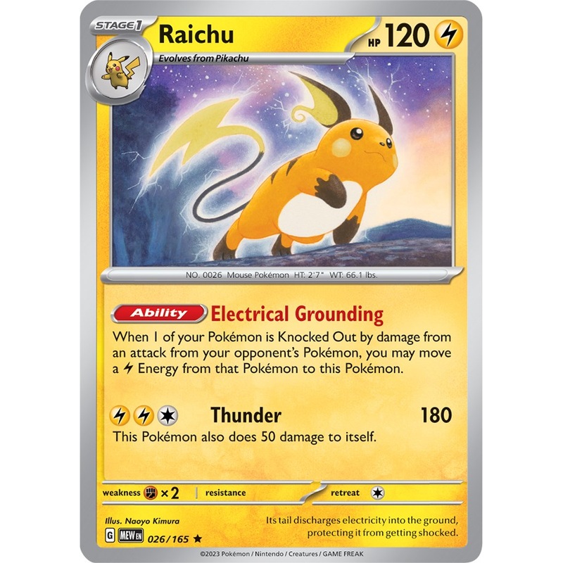 Raichu (026/165) [Scarlet & Violet 151]