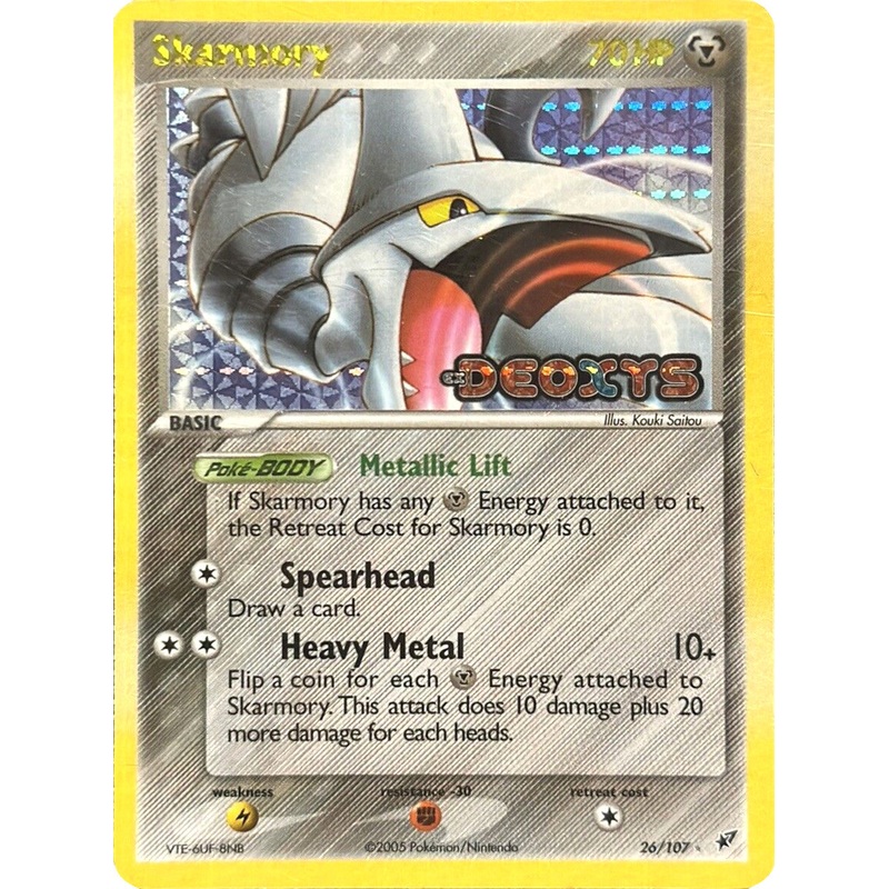 Skarmory (26/107) (Stamped) [EX: Deoxys]