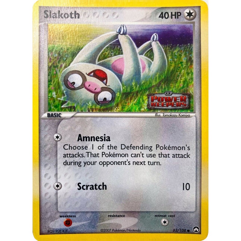 Slakoth (63/108) (Stamped) [EX: Power Keepers]