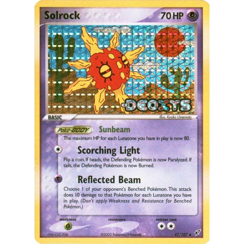 Solrock (47/107) (Stamped) [EX: Deoxys]