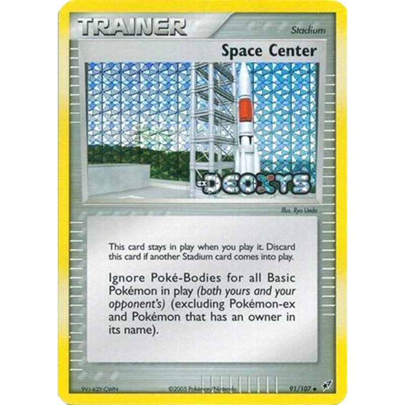 Space Center (91/107) (Stamped) [EX: Deoxys]