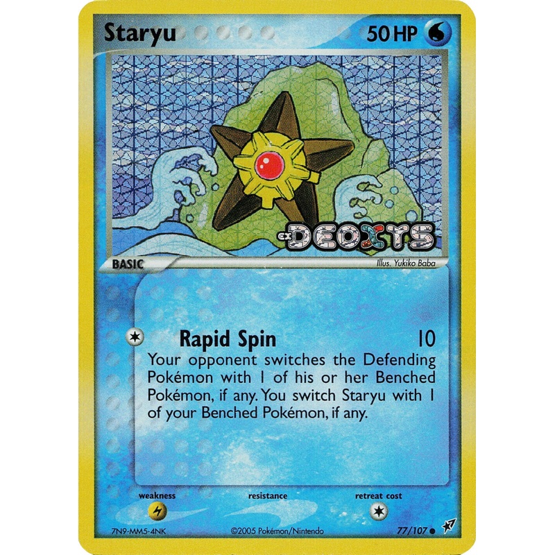 Staryu (77/107) (Stamped) [EX: Deoxys]