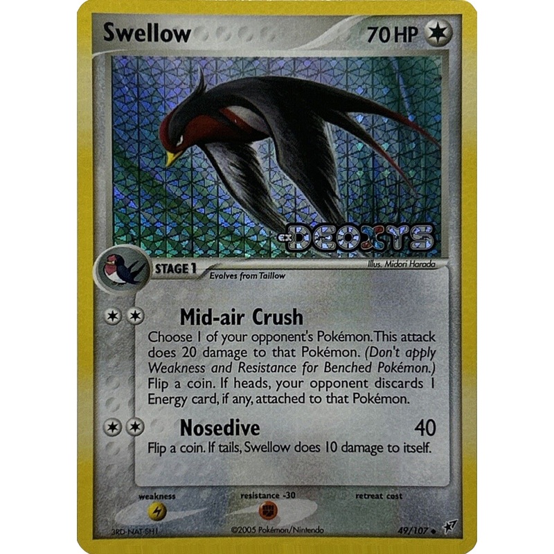 Swellow (49/107) (Stamped) [EX: Deoxys]