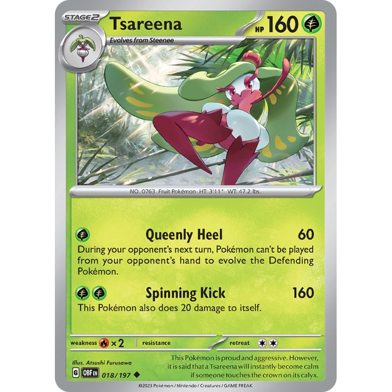 Tsareena (018/197) [Scarlet & Violet: Obsidian Flames]