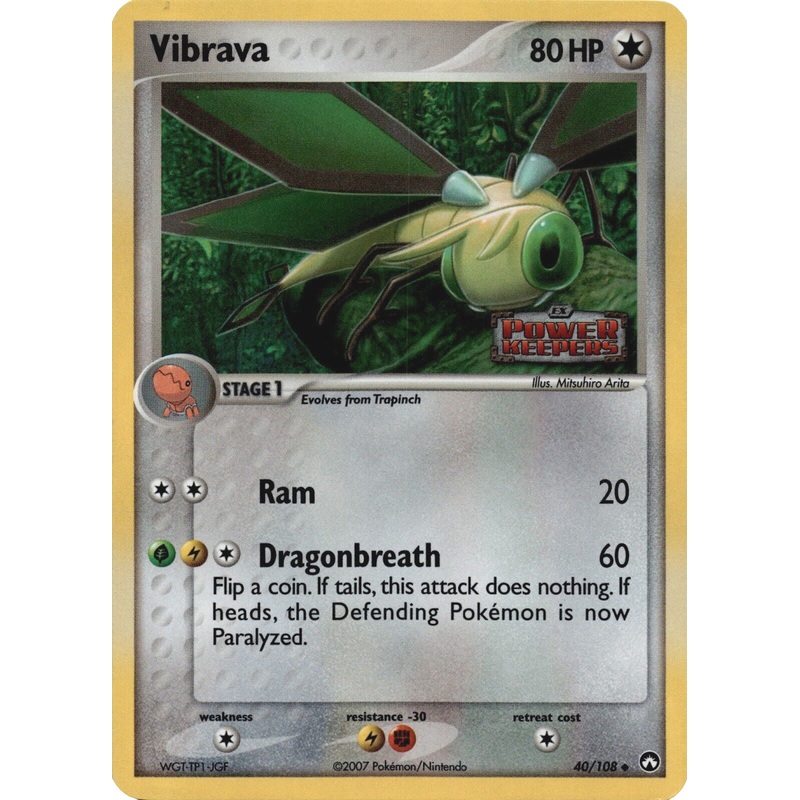 Vibrava (40/108) (Stamped) [EX: Power Keepers]