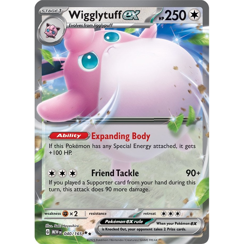 Wigglytuff ex (040/165) [Scarlet & Violet 151]