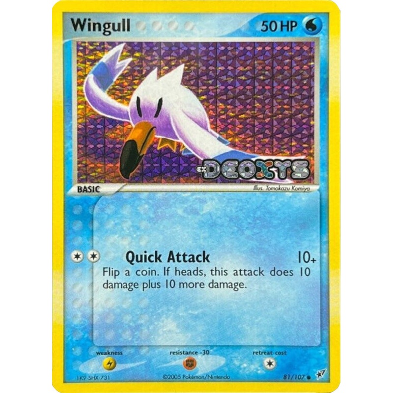 Wingull (81/107) (Stamped) [EX: Deoxys]