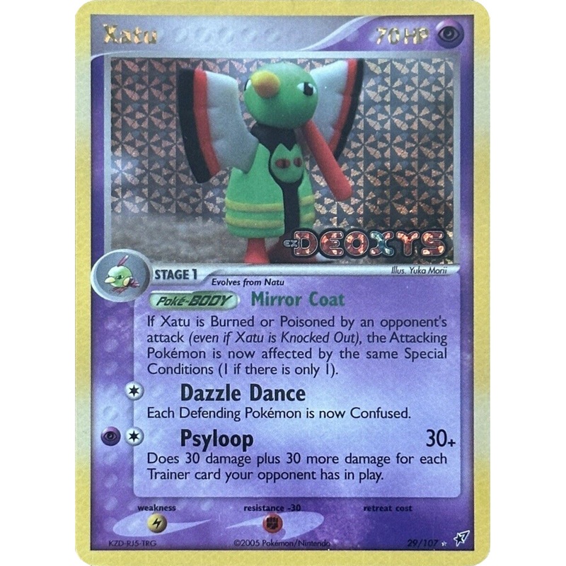 Xatu (29/107) (Stamped) [EX: Deoxys]