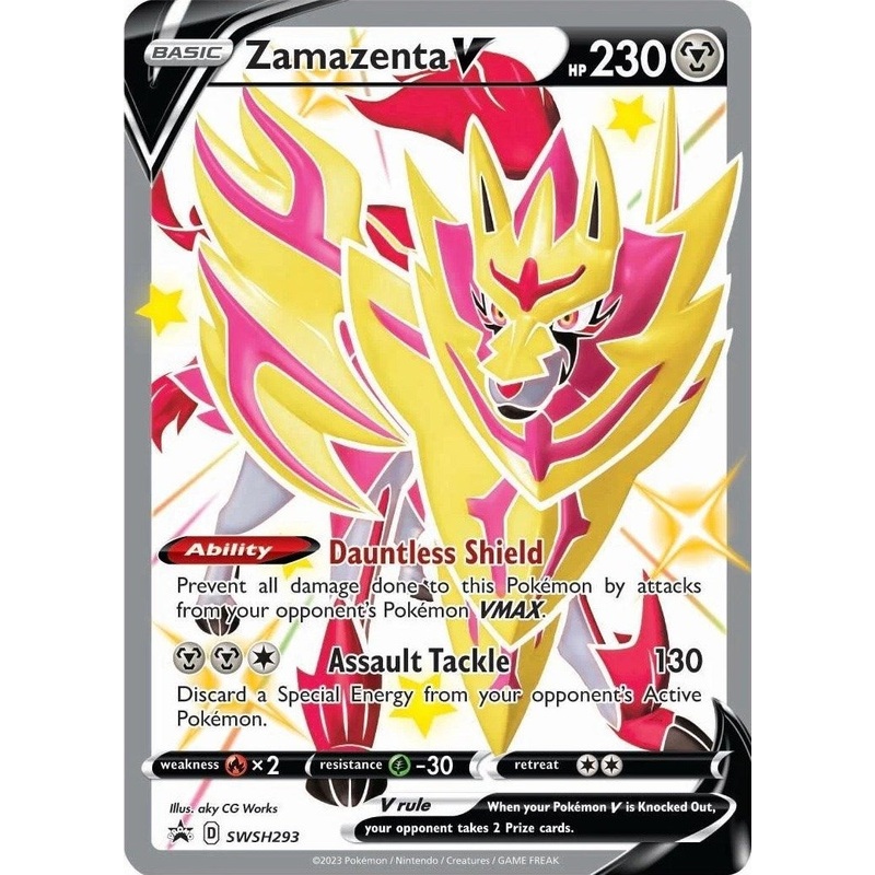 Zamazenta V (SWSH293) [Sword & Shield: Black Star Promos]